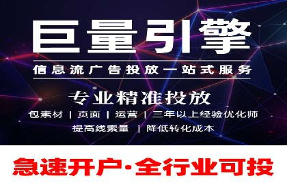 短视频信息流用户体验优化：腾讯视频的实践